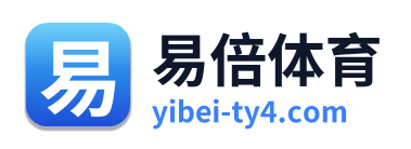 易倍体育 Logo